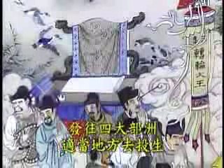 NHÂN QUẢ BÁO ỨNG TƠ HÀO KHÔNG SAI