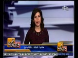 #فن_وثقافة | داليا البحيري: معظم الفنانين صمموا على حضو المهرجان لتوضيح ان مصر لازالت بخير