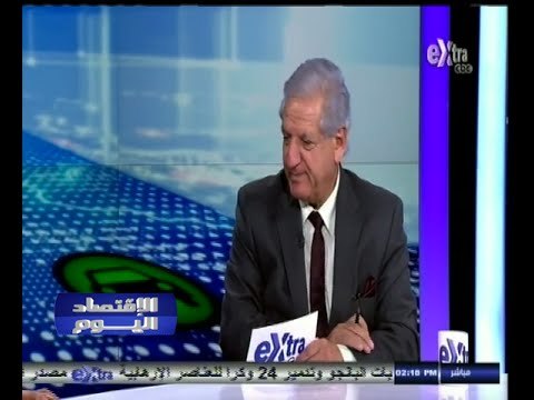 #الاقتصاد_اليوم | مخاوف من حدوث أزمة مالية عالمية جديدة