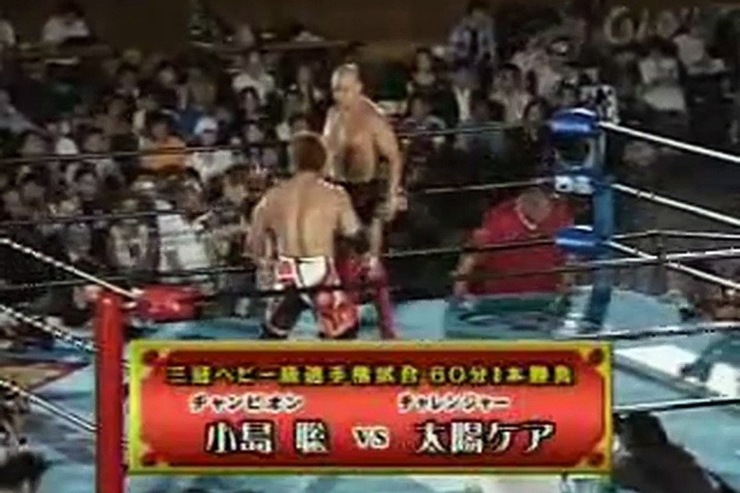 [AJPW] Satoshi Kojima (C) vs. Taiyo Kea - Triple Crown Championship 07/03/06