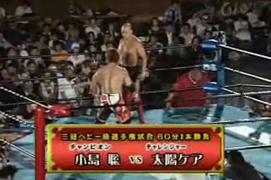 [AJPW] Satoshi Kojima (C) vs. Taiyo Kea - Triple Crown Championship 07/03/06
