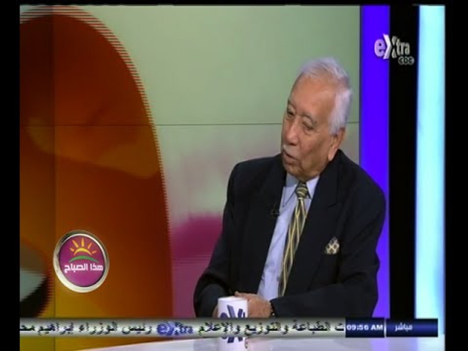 #هذا_الصباح | نتائج القمة المصرية اليونانية القبرصية