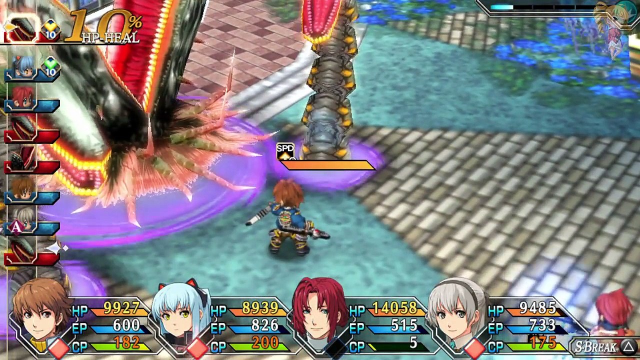 碧の軌跡 Evo #27