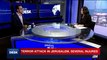 i24NEWS DESK | Terror attack in Jerusalem, several injured | Friday, July 14th 2017