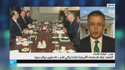 نتائج زيارة الشاهد لواشنطن