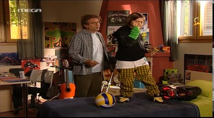 Παιδική χαρά – Επεισόδιο 5