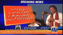 ATC orders to seize properties of Imran Khan, Tahir-ul-Qadri
