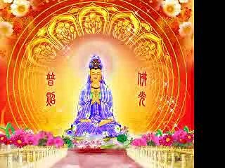 NHẠC NIỆM QUÁN THẾ ÂM BỒ TÁT LỜI VÕ TÁ HÂN   2