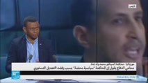 جدل بسبب محاكمة  السيناتور محمد ولد غدة