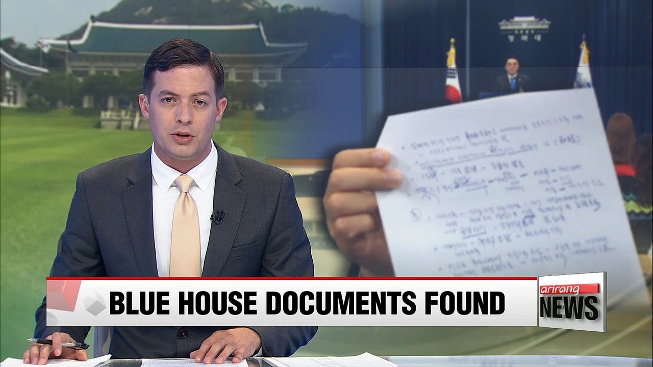 Blue House discovers 300-plus documents that may be related to recent power abuse scandal