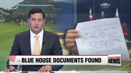 Blue House discovers 300-plus documents that may be related to recent power abuse scandal