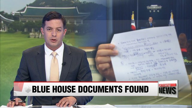 Blue House discovers 300-plus documents that may be related to recent power abuse scandal