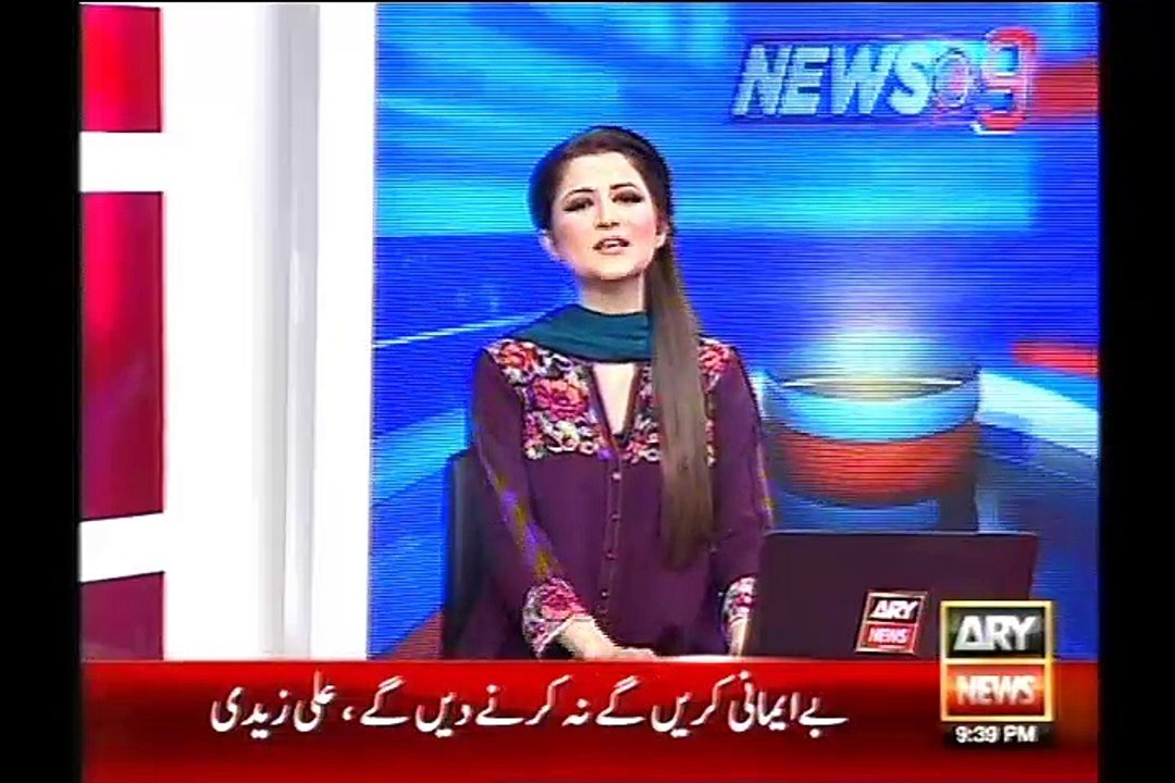 Bharti Wazir e Aazam, Modi ki chori pakri gai