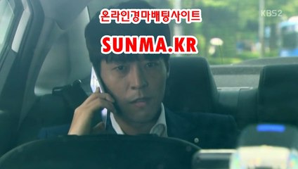 서울경마결과 ▷SUNMA.KR◁ 온라인경마
