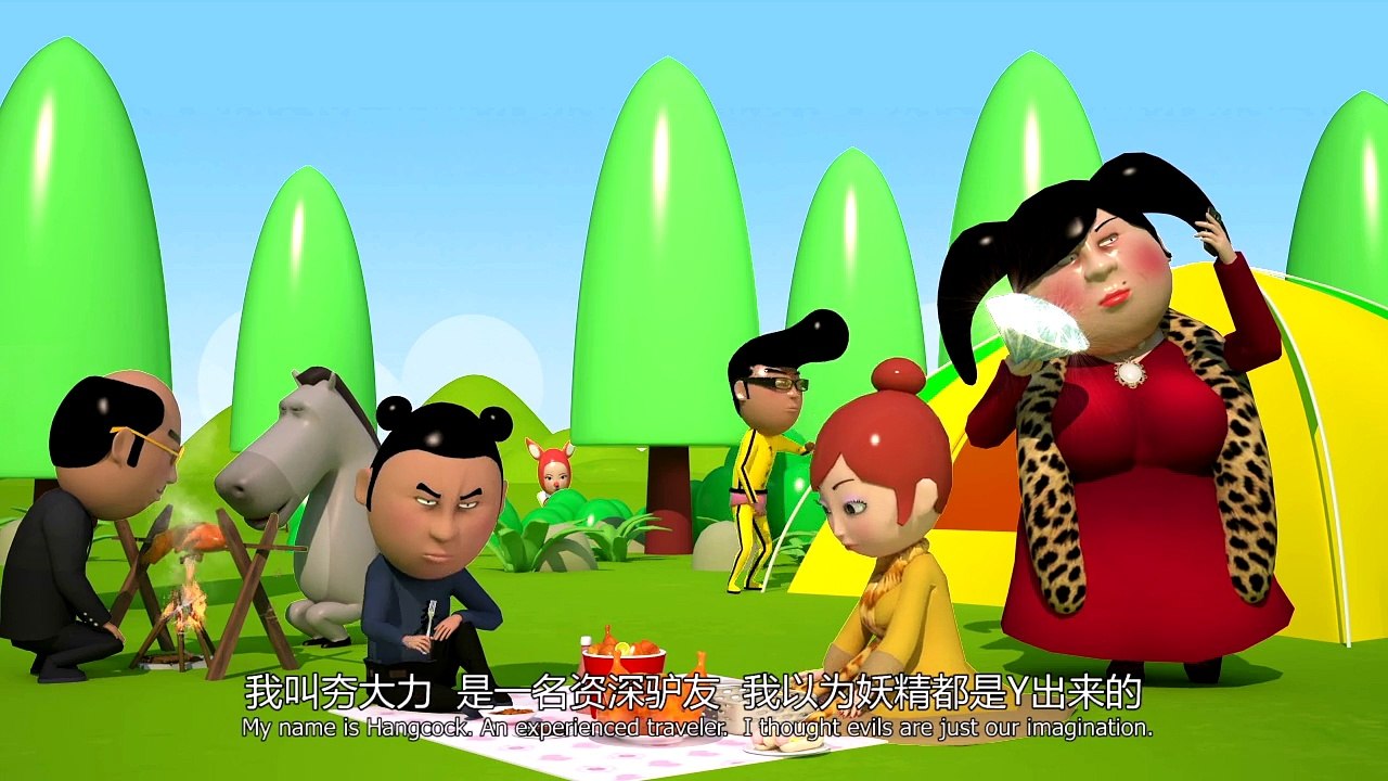 【Hangcock】Ep104 Patrimony for the Fairy Fox -Dirty Animation(Eng-sub)