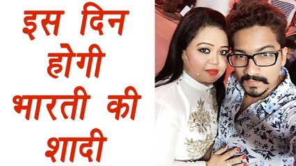 Bharti Singh REVEALS her wedding DATE , Planning for DESTINATION Wedding ! | FilmiBeat