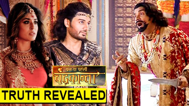 Chandrakanta And Virendra REVEAL Krur Singh's TRUTH Chandrakanta