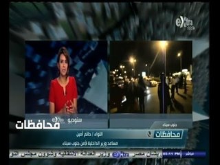 #أخبار‪_‬المحافظات | جنوب سيناء .. ضبط 4 سائقين تحت تأثير المخدرات وسحب 121 رخصة