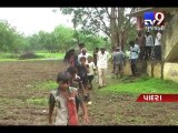 A village of Padra that turns into island during monsoon -Tv9 Gujarati
