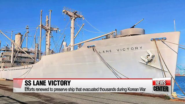 Renewed efforts to secure U.S. ship that evacuated thousands during Korean War