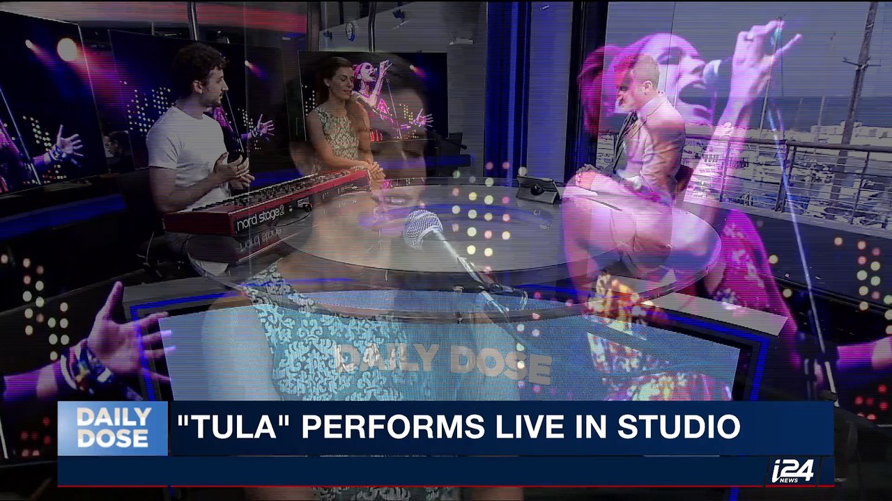DAILY DOSE | "Tula" performs live in studio | Friday, July 14th 2017