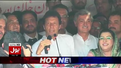 Imran Khan Ne Karkuno Ko Naray Lagane Se Mana Kardiya