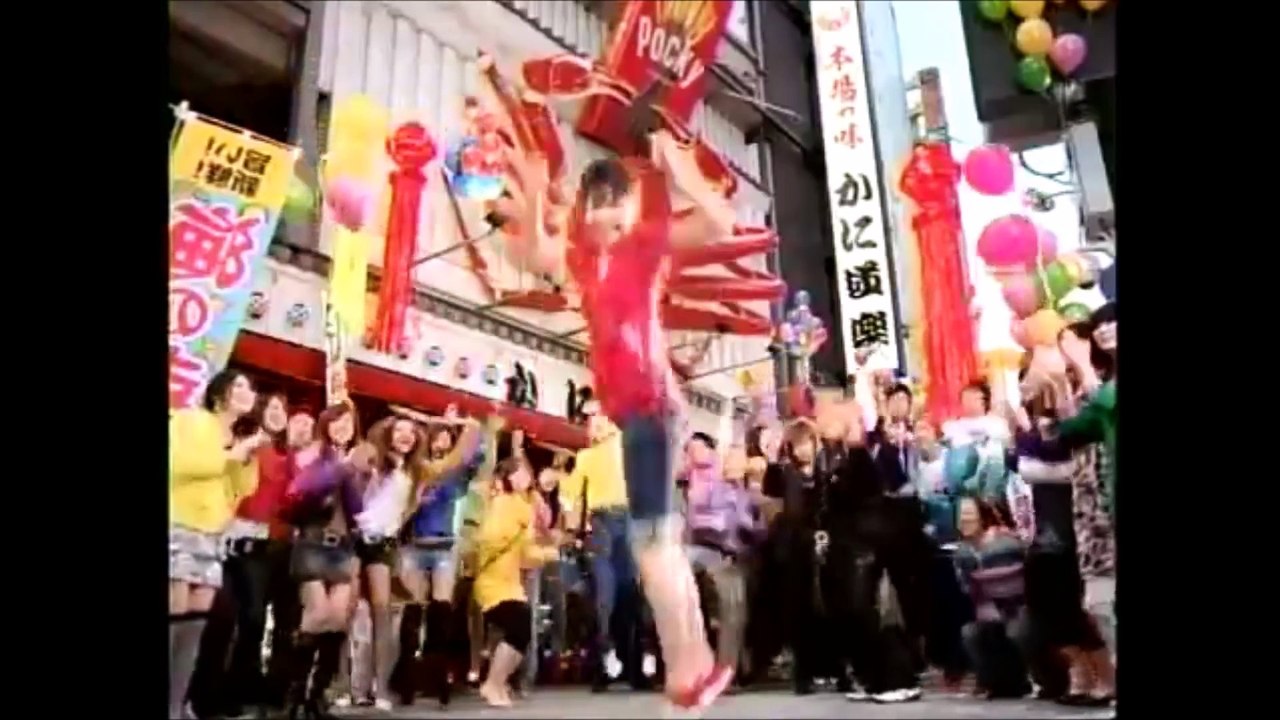 Pocky Commercial ARAGAKI Yui ISHIHARA Satomi SHIBAZAKI Kou NAKAMA Yukie MATSUURA Aya