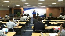 Pres. Moon's advisory committee comes to a close on Friday