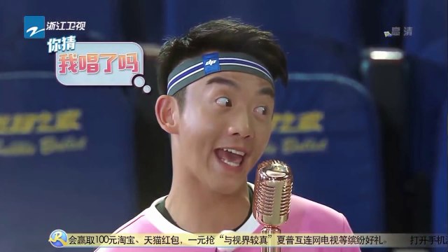 【精选】Angelababy郑恺超爆笑假唱 原来对嘴背后是这样的！《奔跑吧》Keep Running EP.10 20170616 [ 浙江卫视官方HD ]