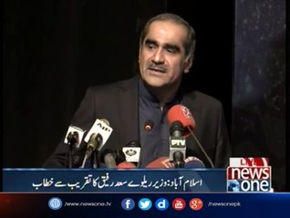 Ministry of Railways Khawaja Saad Rafique address