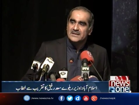 Ministry of Railways Khawaja Saad Rafique address
