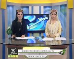 Ahwal-E-Gilgit Baltistan ( 13-07-2017 )