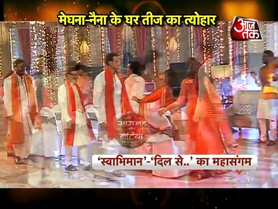 Mahasangam!! Dil se dil tak & Swabhiman !