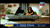 Dil e Barbad - Episode 129 on ARY Zindagi in High Quality 14th july 2017