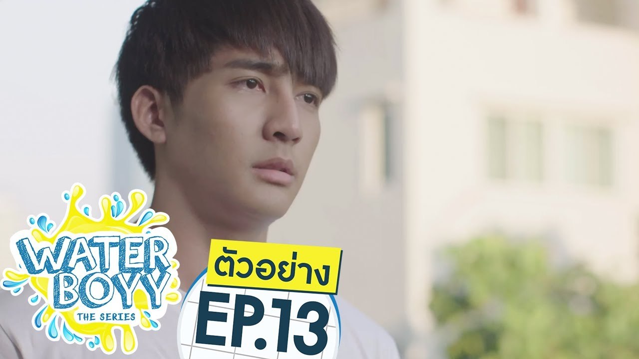 WaterBoyy Episode 13 VOSTFR