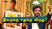 Why sivakarthikeyan gets best actor award?-Filmibeat Tamil