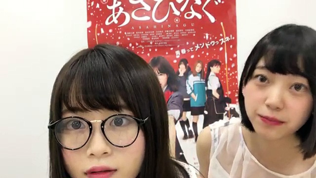 Nogizaka46 Yamazaki Rena x Hori Miona cut