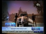 #مصر‪_‬العرب | الحلقة الكاملة 7 نوفمبر 2014 | تسليح الميليشيات وهدم الدولة الليبية