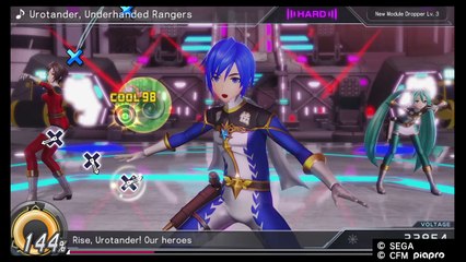 Hatsune Miku: Project DIVA X_20170714212434