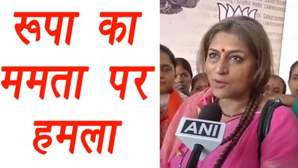 Rupa Ganguly challenges women to survive in Bengal without getting raped | वनइंडिया हिंदी