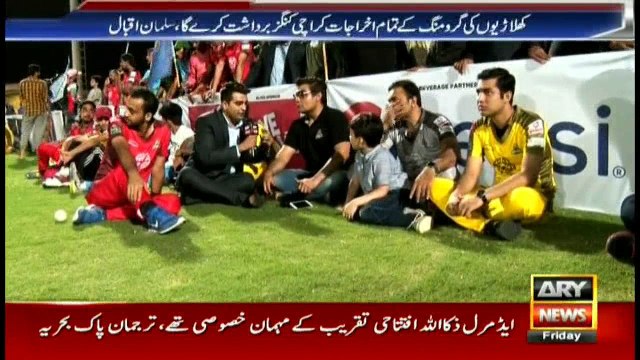 Karachi has immense talent, says Salman Iqbal during 'Karachi ke Shehzade' tournament