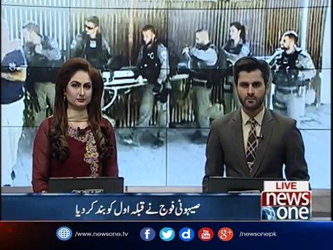 Israeli Forces Fire On Muslims In Al-Aqsa Mosque