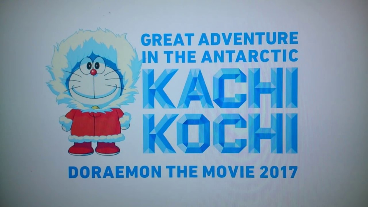Doraemon Movie Antarctic Great Adventure Trailer 動画 Dailymotion
