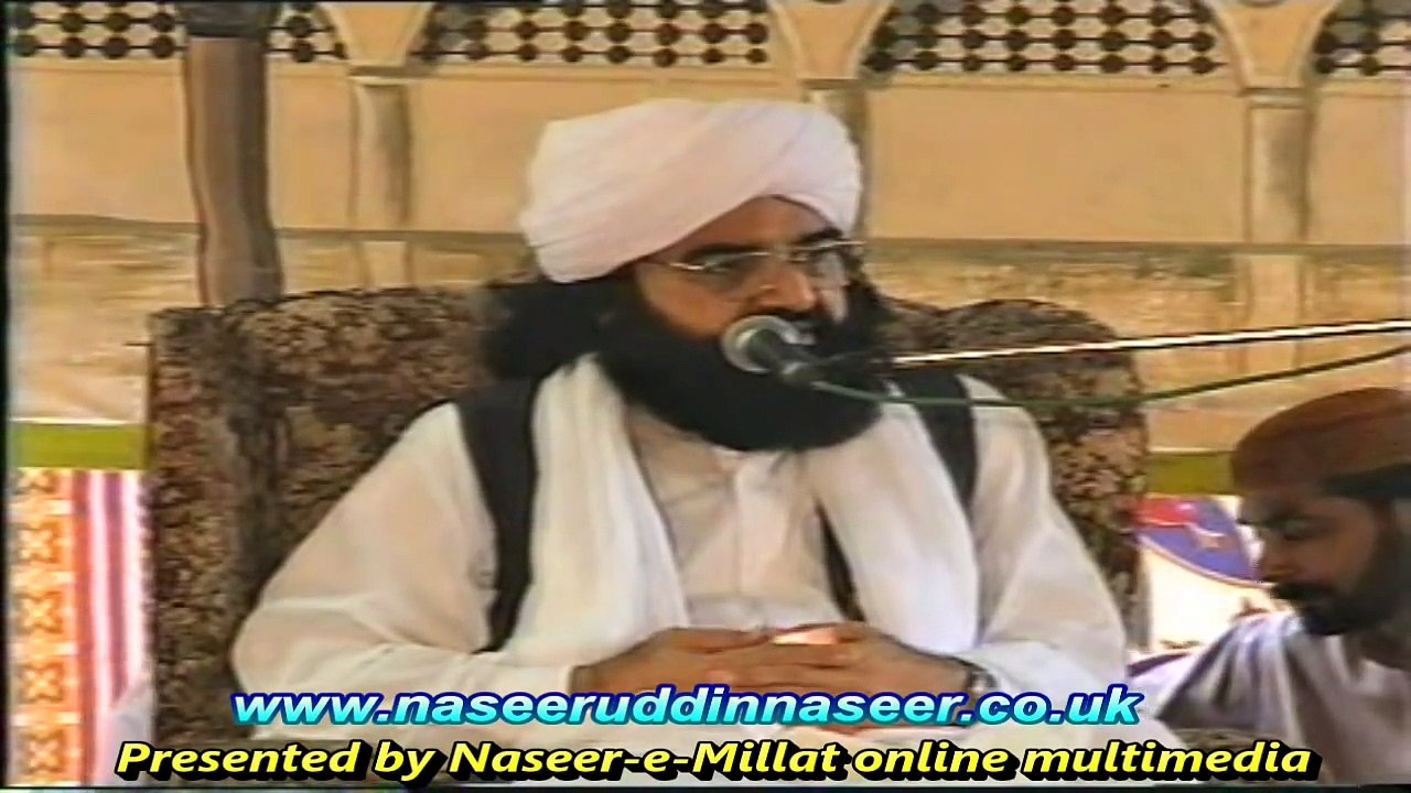 Sadaqeen - Pir Syed Naseeruddin Naseer Gilani Shah Sahib R.A Episode 52 Part 1 of 2