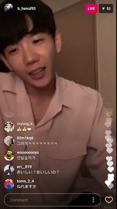 170714 Myunghan Instalive