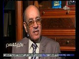 #لازم_نفهم | أوجه نظر في قرار ضم قضايا الإرهاب إلى القضاء العسكري