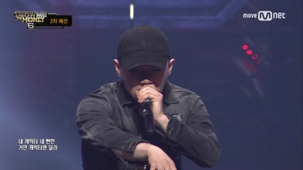 [3회] "난 자극되는 걸 뱉어!" 행주 @ 2차 예선