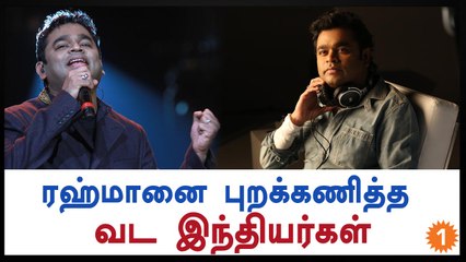 Hindi waalas walked out of Rahman's Concert in Lomdon-Oneindia Tamil