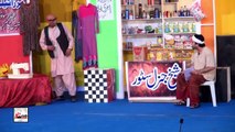 || DJ WALE BABU (TRAILER) 2017 BRAND NEW PAKISTANI STAGE DRAMA  | Full Funny Stage Drama Clip ||