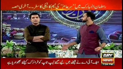 Prankster promised money halting donations